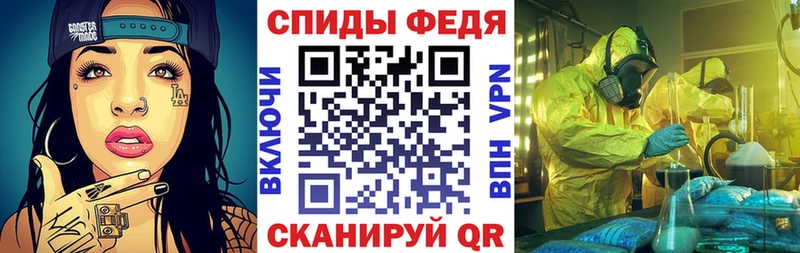 Амфетамин Premium  где купить наркотик  blacksprut ONION  Сусуман 