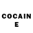 Cocaine Перу Valeriy Buev