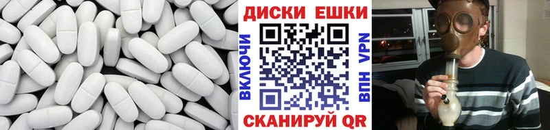 Ecstasy бентли  mega зеркало  Сусуман 
