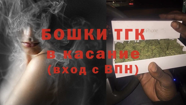 прущая мука Алексеевка