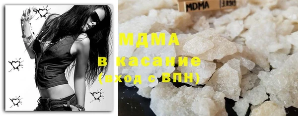 а пвп мука Алзамай