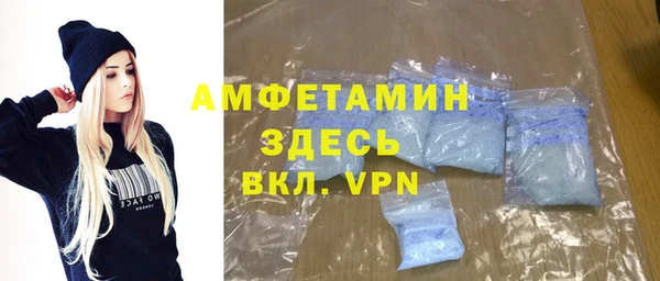 а пвп мука Алзамай