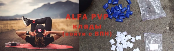 прущая мука Алексеевка