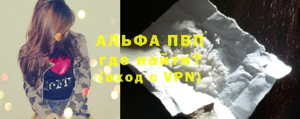 а пвп мука Алзамай