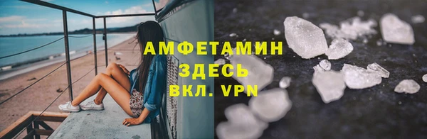 а пвп мука Алзамай