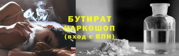 а пвп мука Алзамай