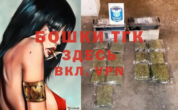MESCALINE Абаза