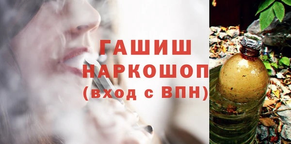a pvp Абдулино