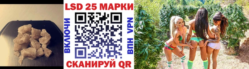Лсд 25 экстази кислота сколько стоит OMG tor Сусуман