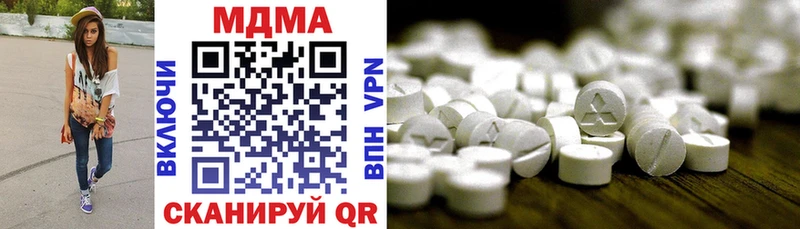 даркнет сайт Сусуман shop какой сайт MDMA VHQ