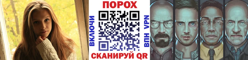 МЕТАМФЕТАМИН кристалл Сусуман